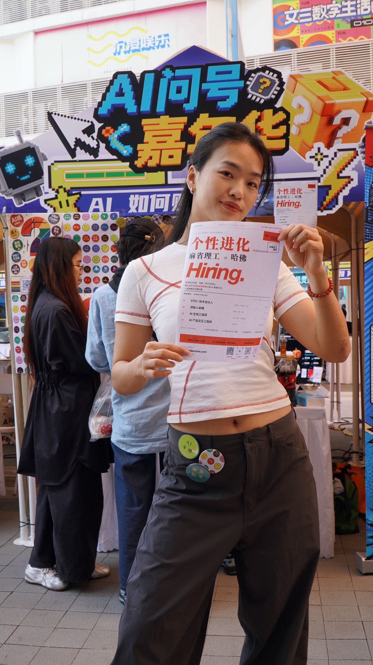帖子配图 1