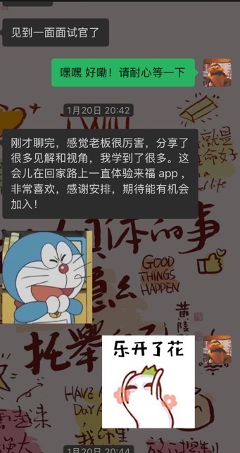 帖子配图 1