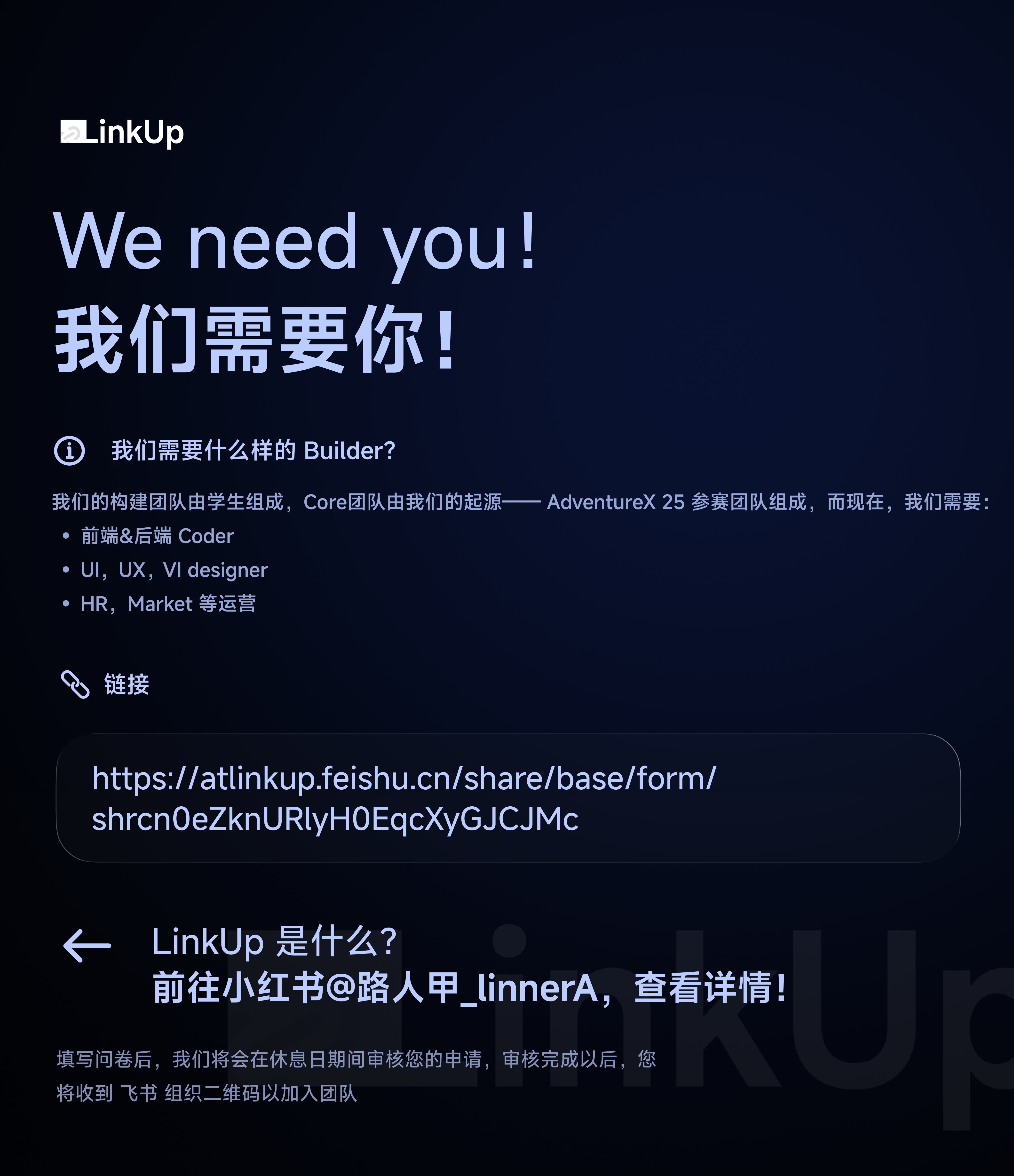 帖子配图 1