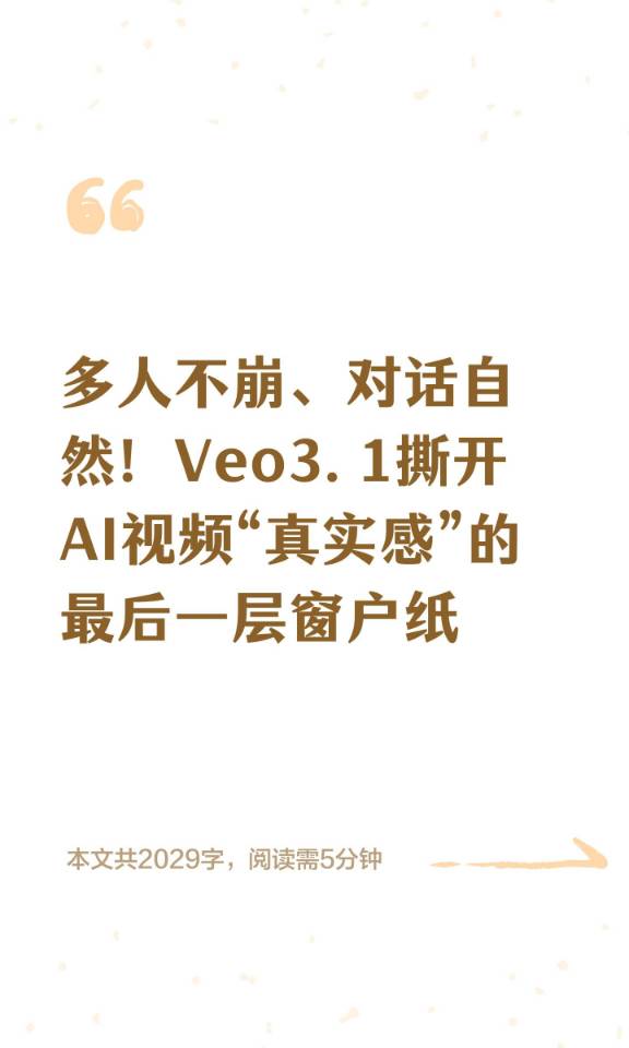 帖子配图 1