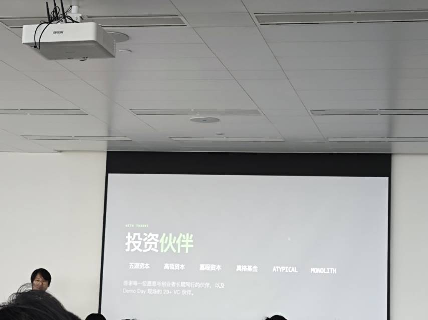 帖子配图 5