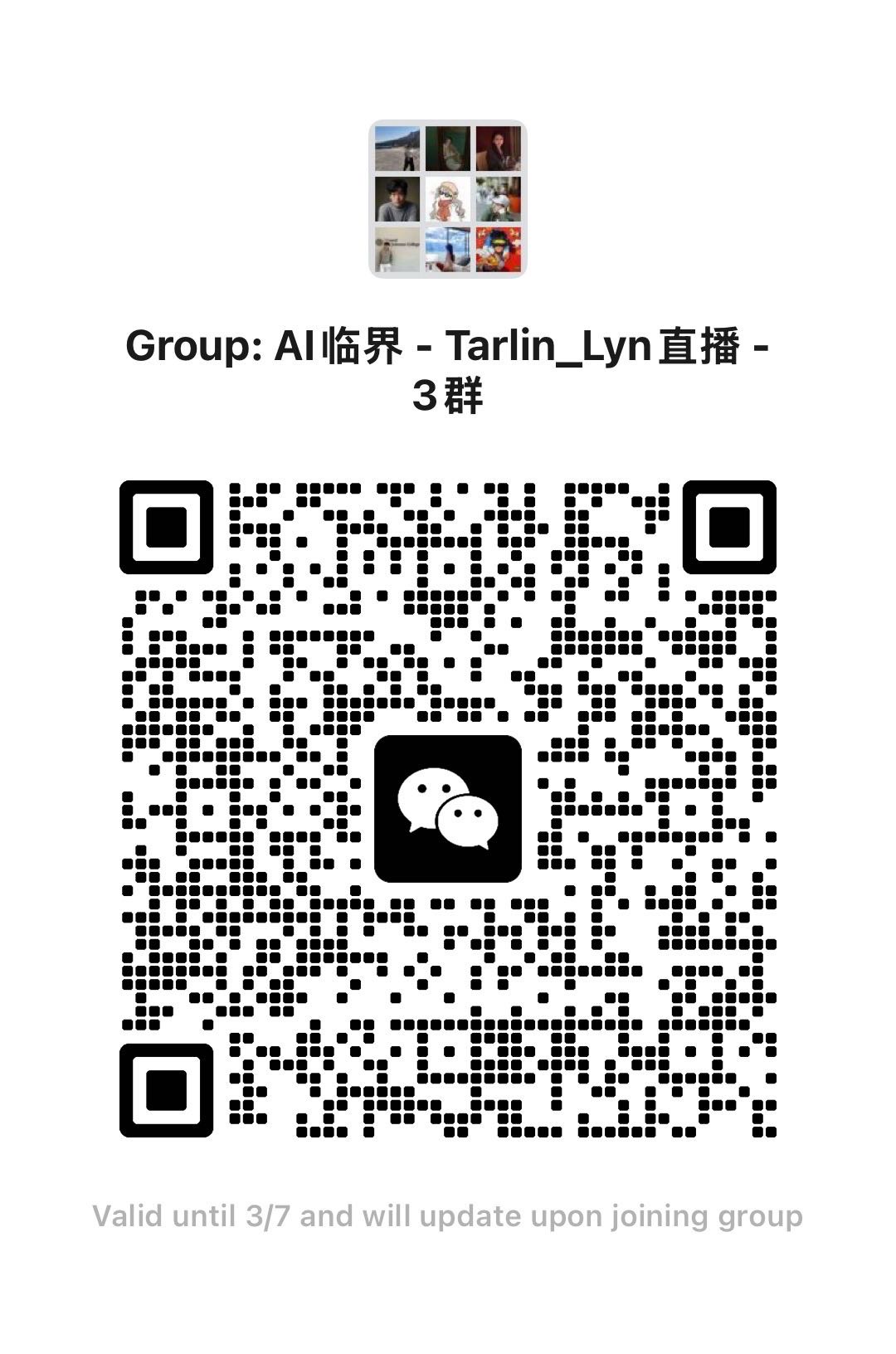 帖子配图 2