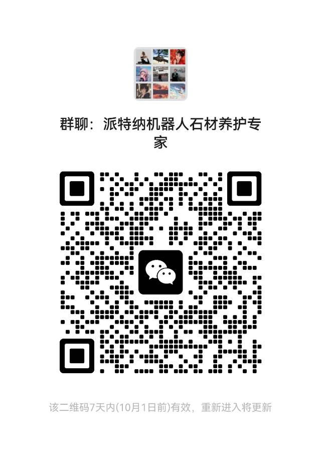 帖子配图 1