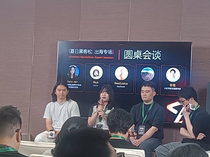 帖子配图 5