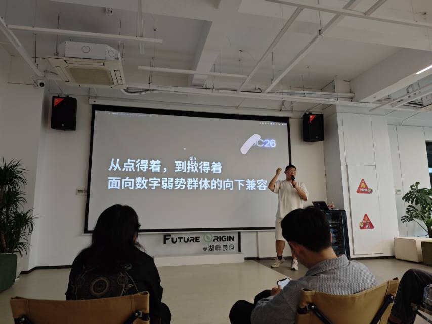 帖子配图 1