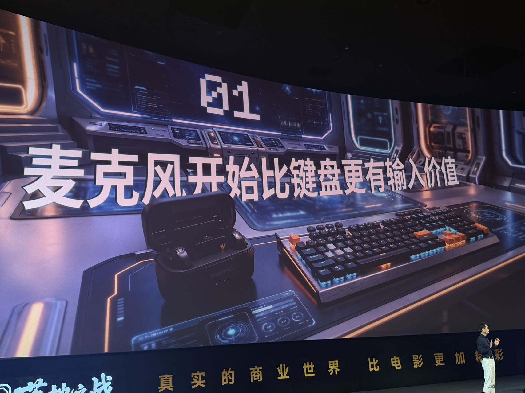 帖子配图 2