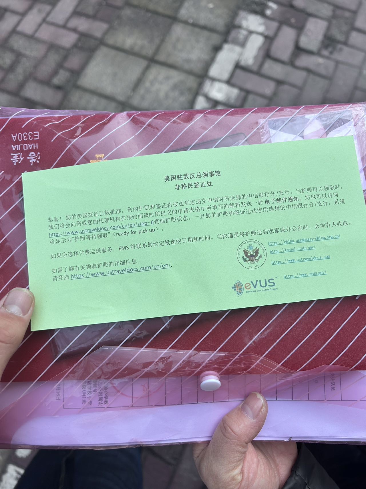 帖子配图 1