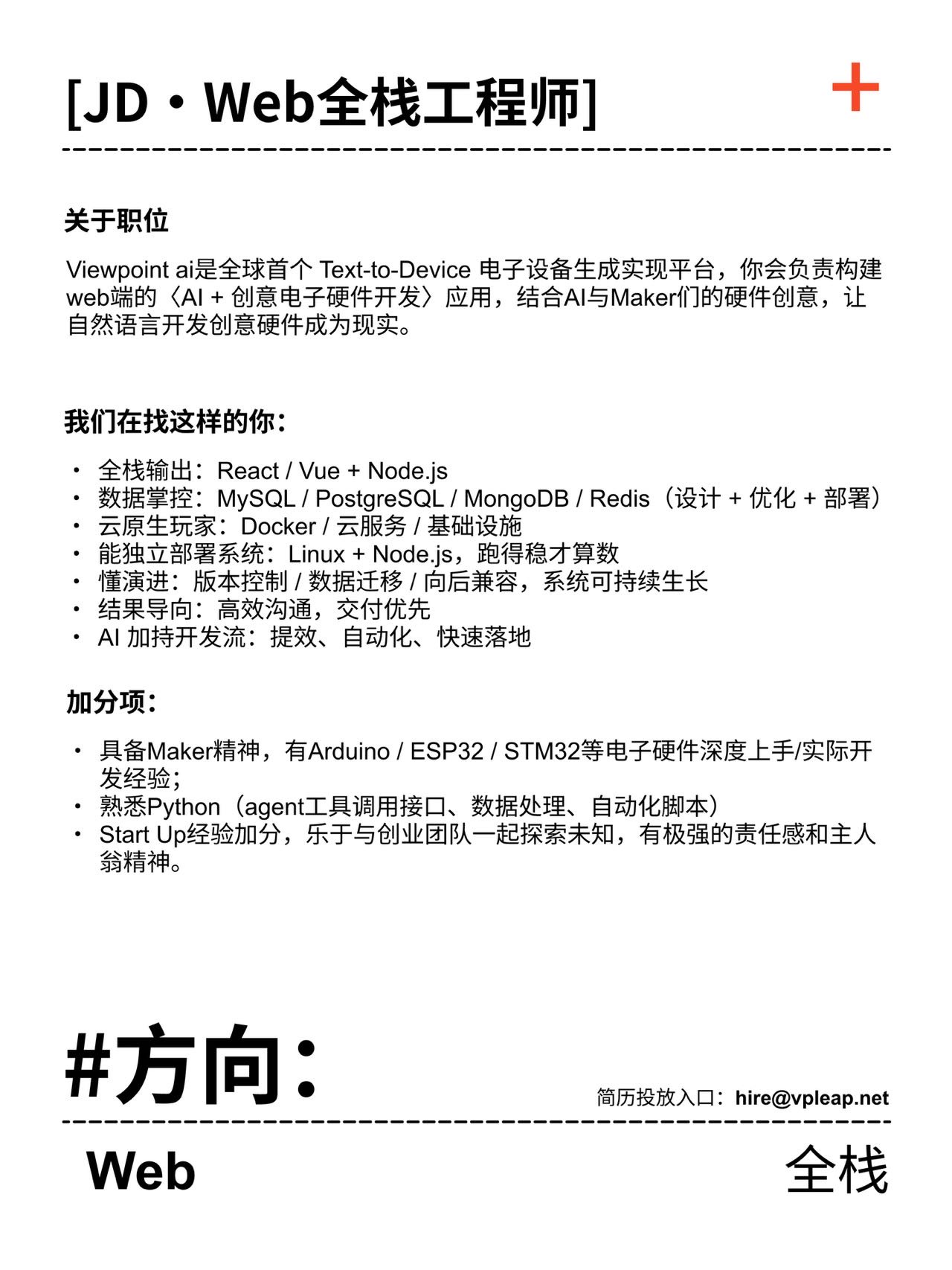 帖子配图 4