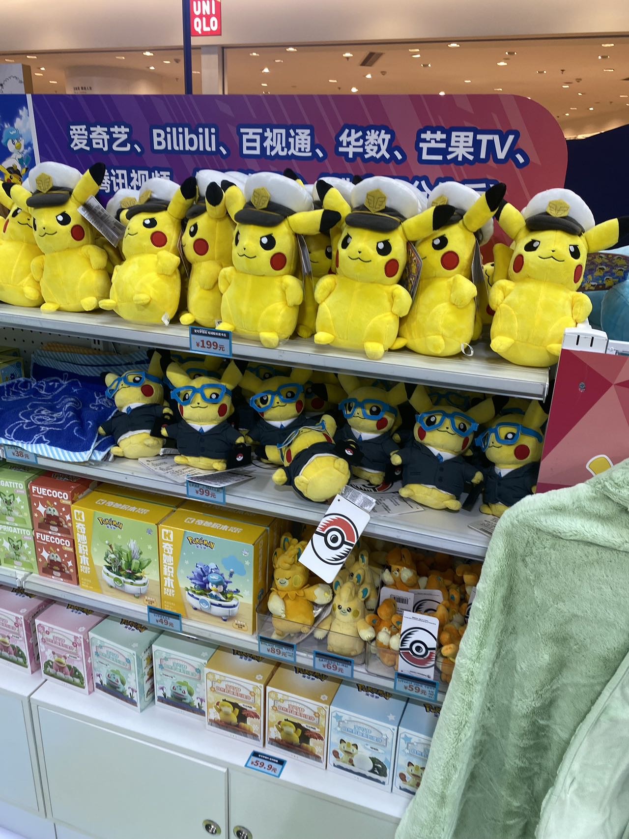 帖子配图 4