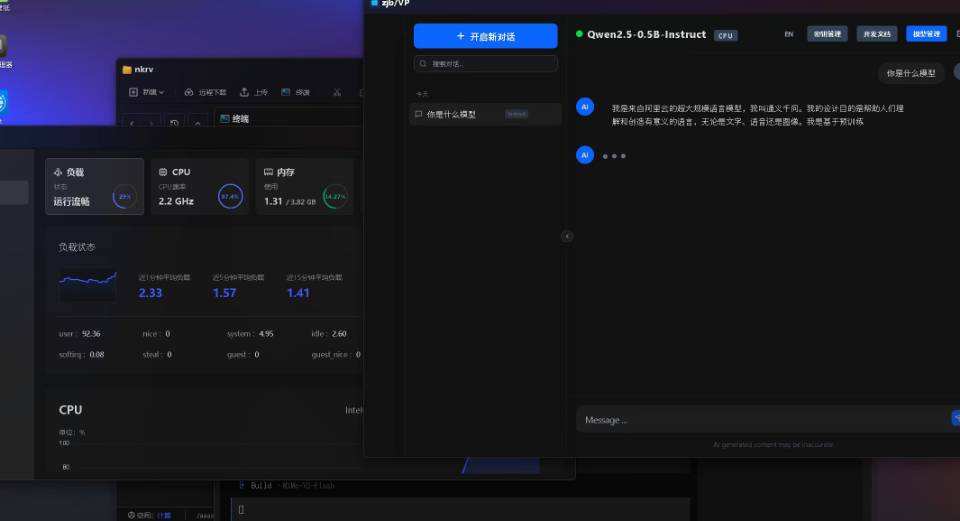 帖子配图 2