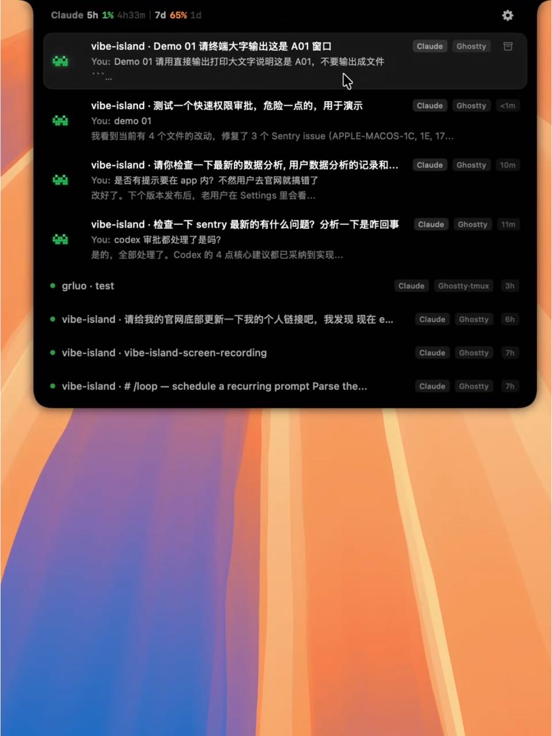 帖子配图 3
