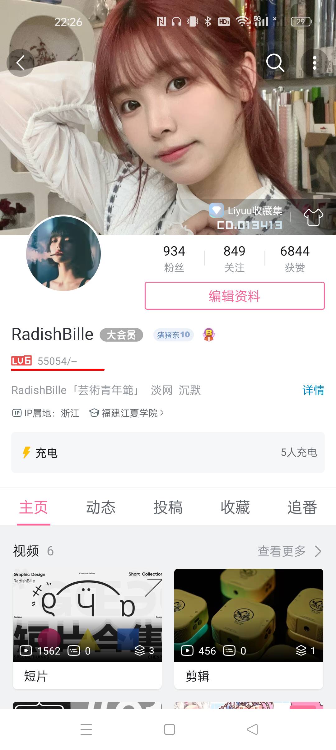帖子配图 2