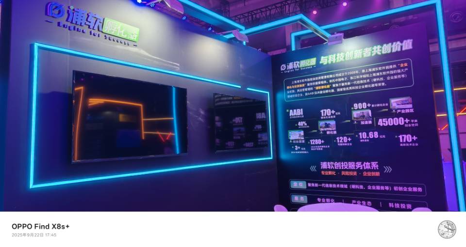 帖子配图 3