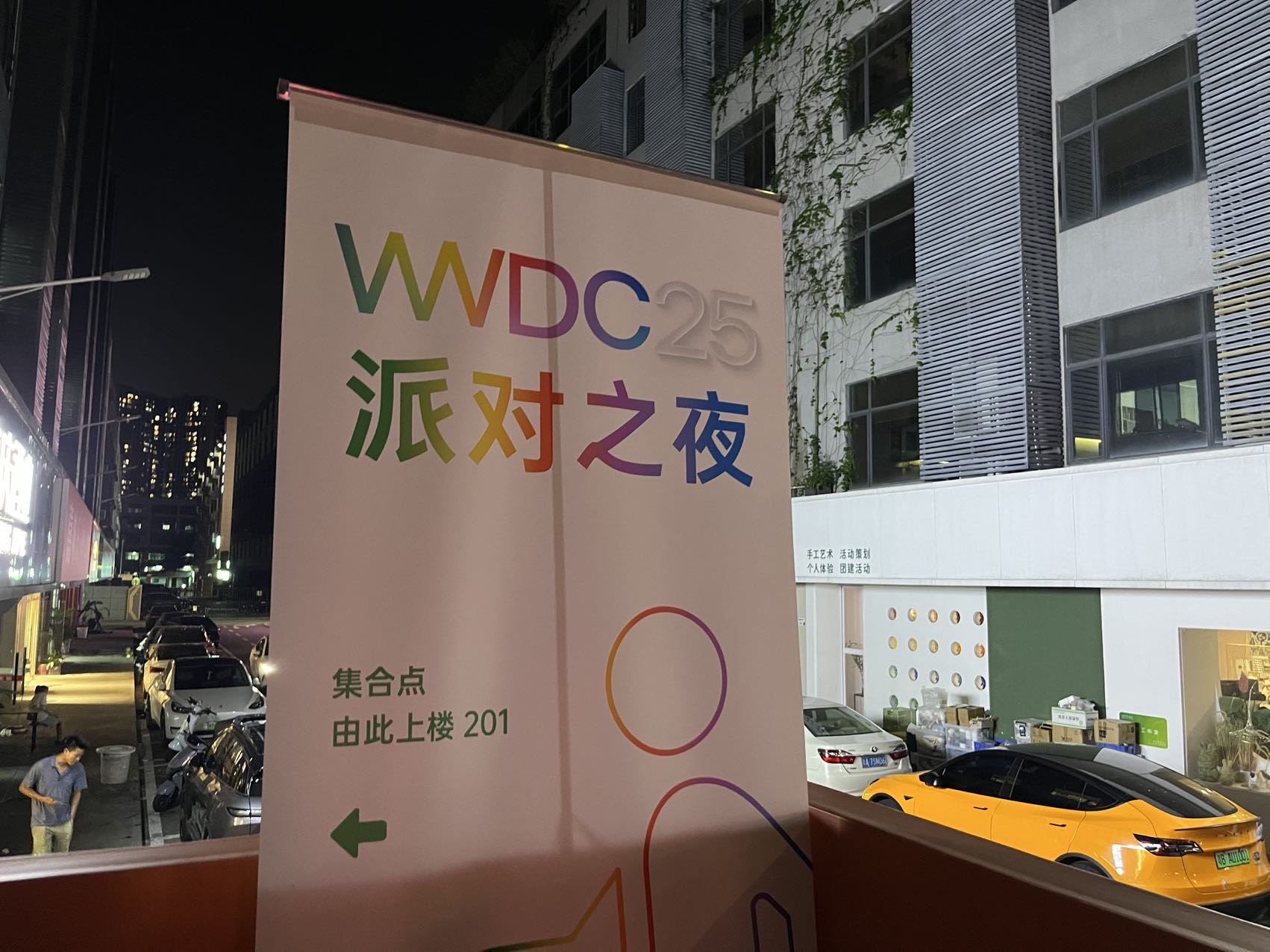 帖子配图 1
