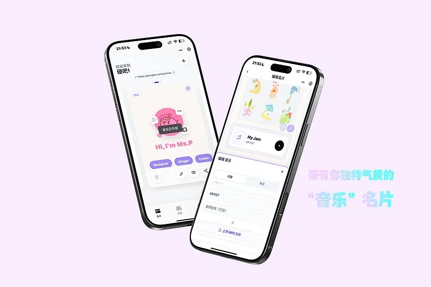 帖子配图 4