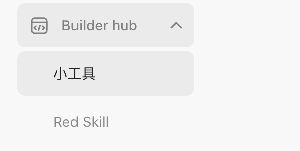 帖子配图 1