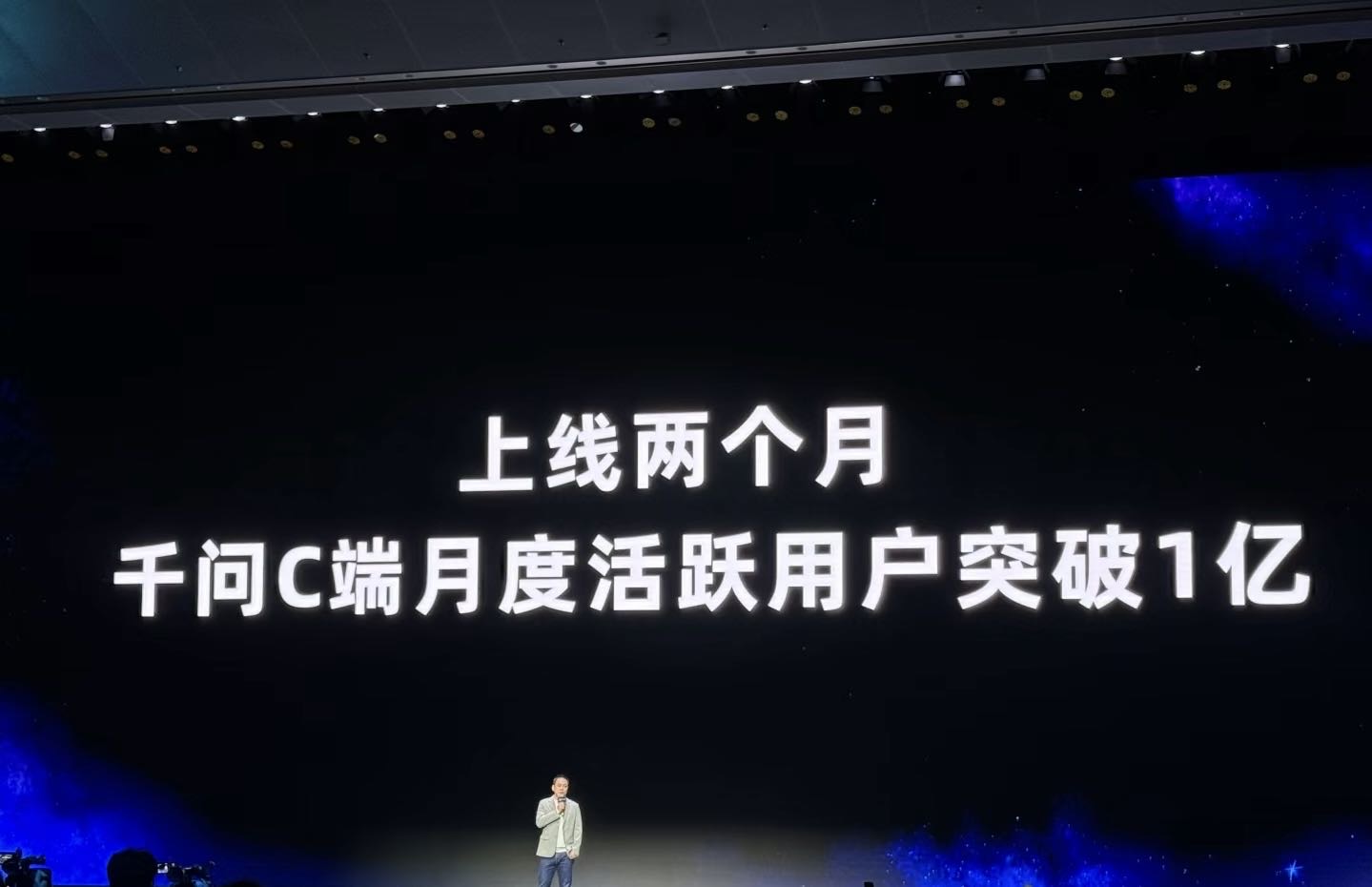 帖子配图 4