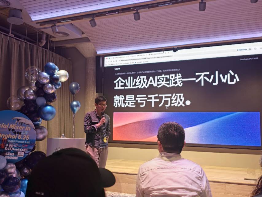 帖子配图 9