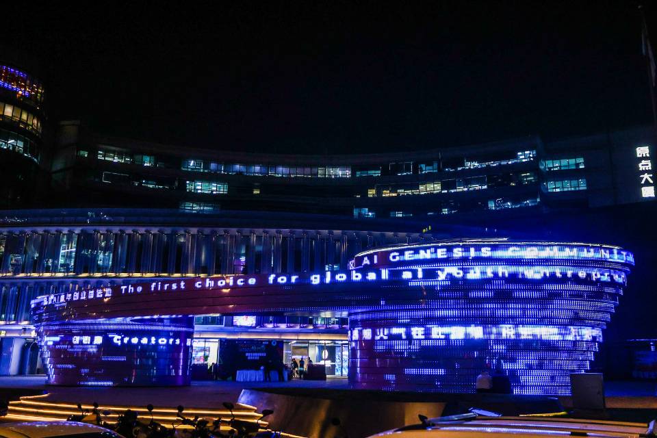帖子配图 3