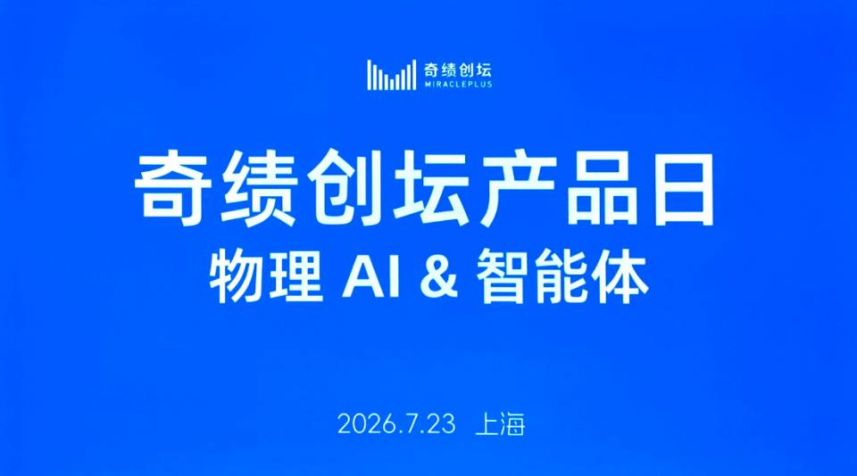 帖子配图 1