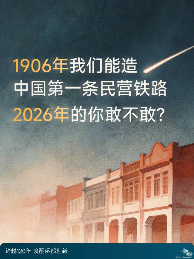 帖子配图 1