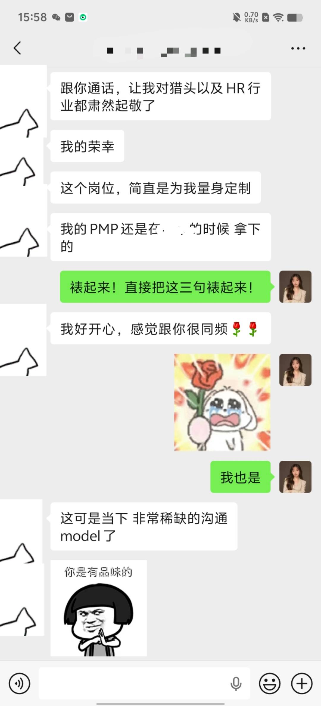 帖子配图 1