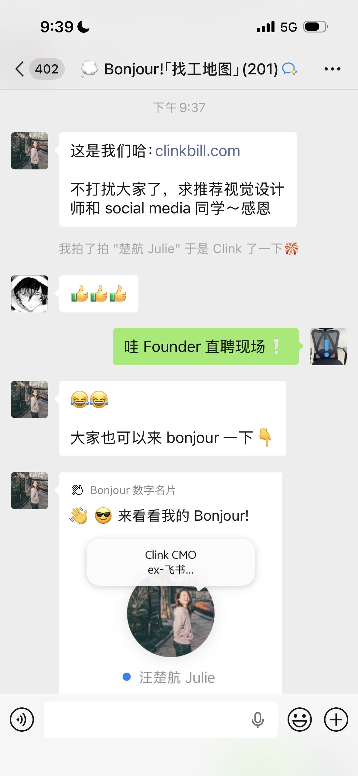 帖子配图 1