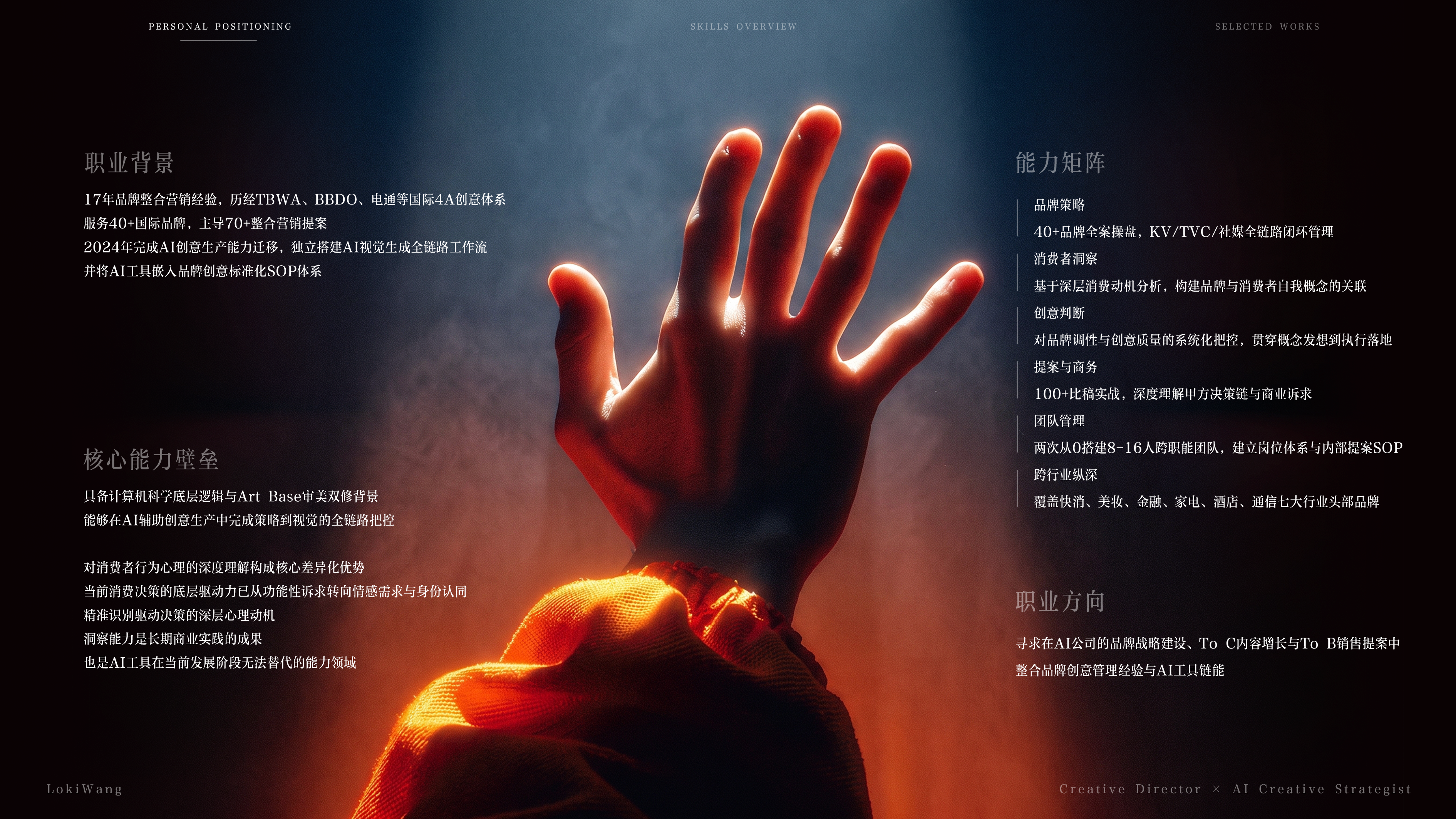 帖子配图 2