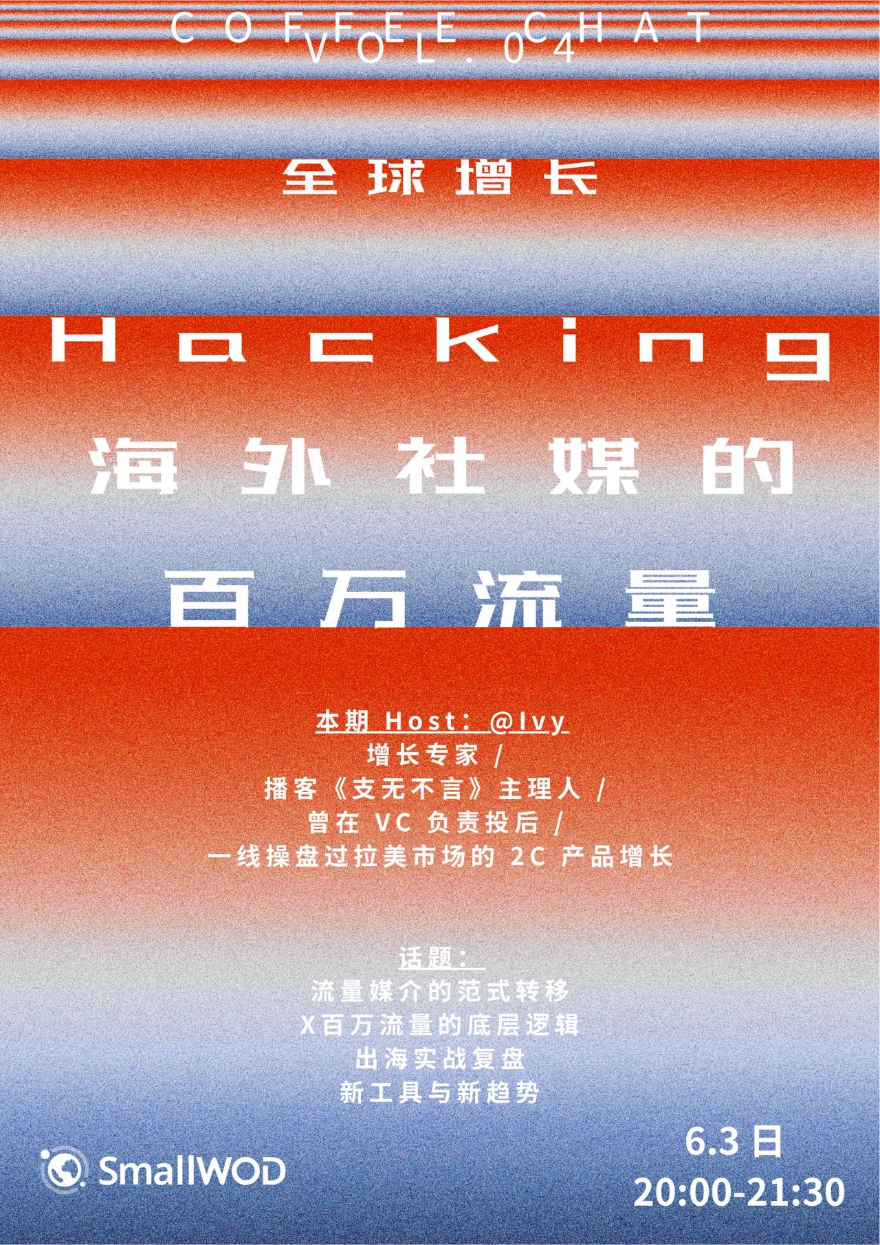 帖子配图 1