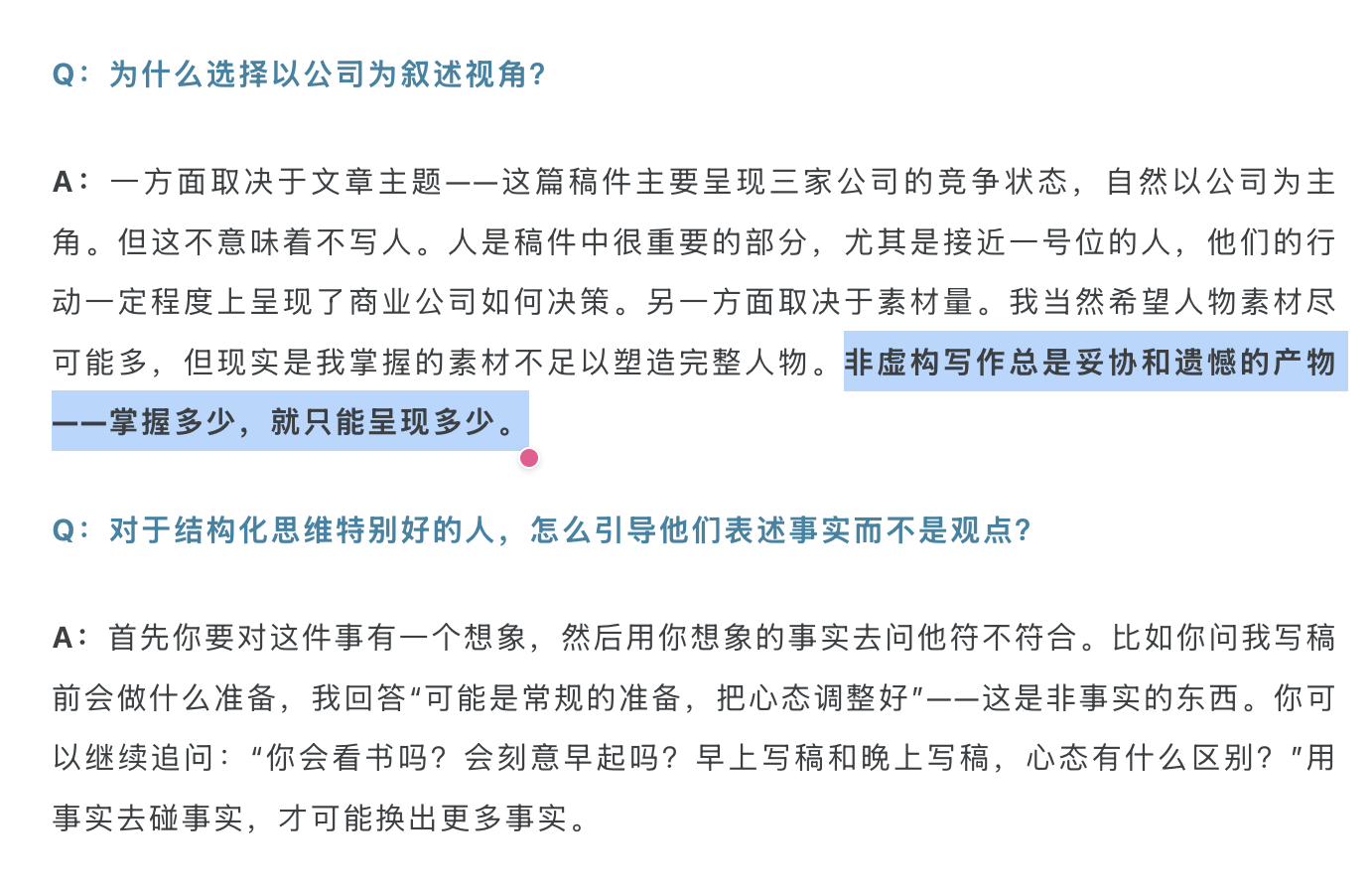 帖子配图 1