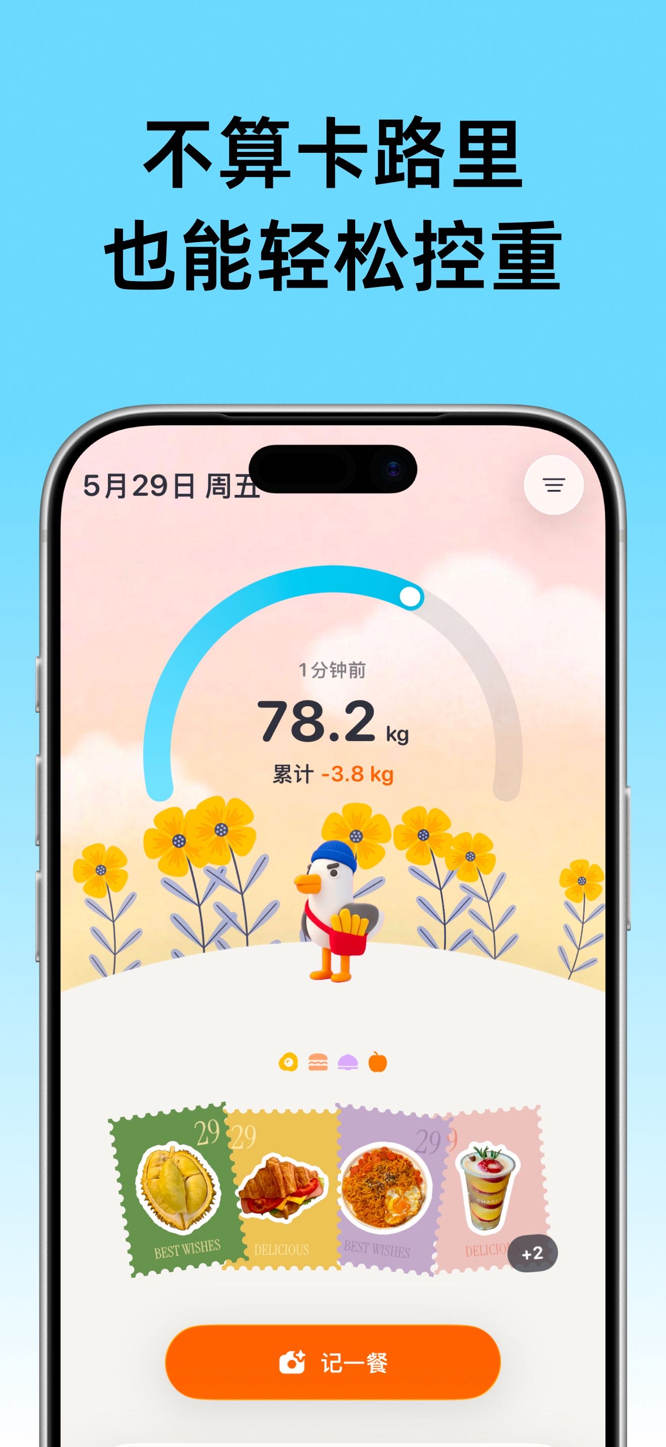 帖子配图 1