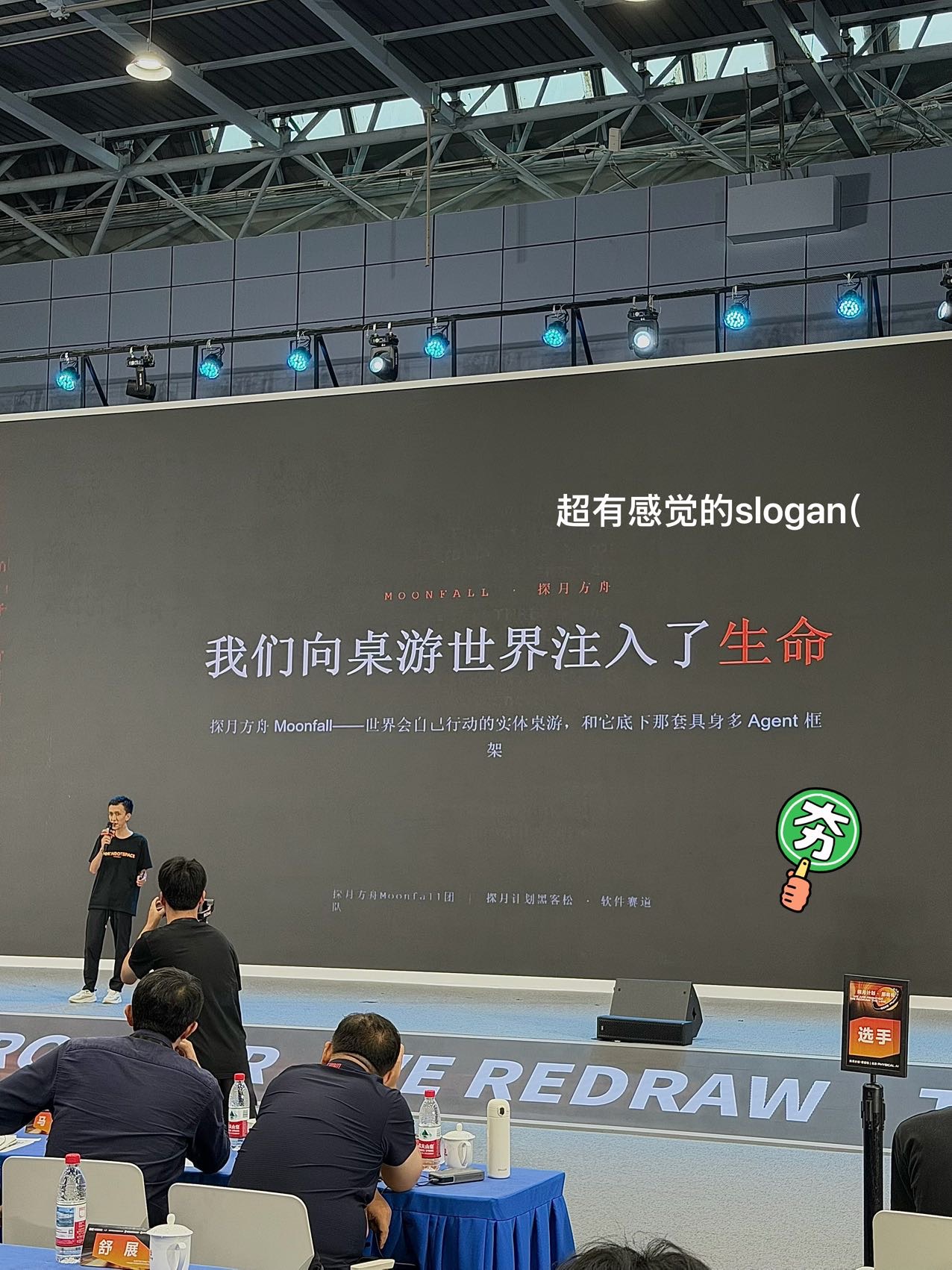 帖子配图 5