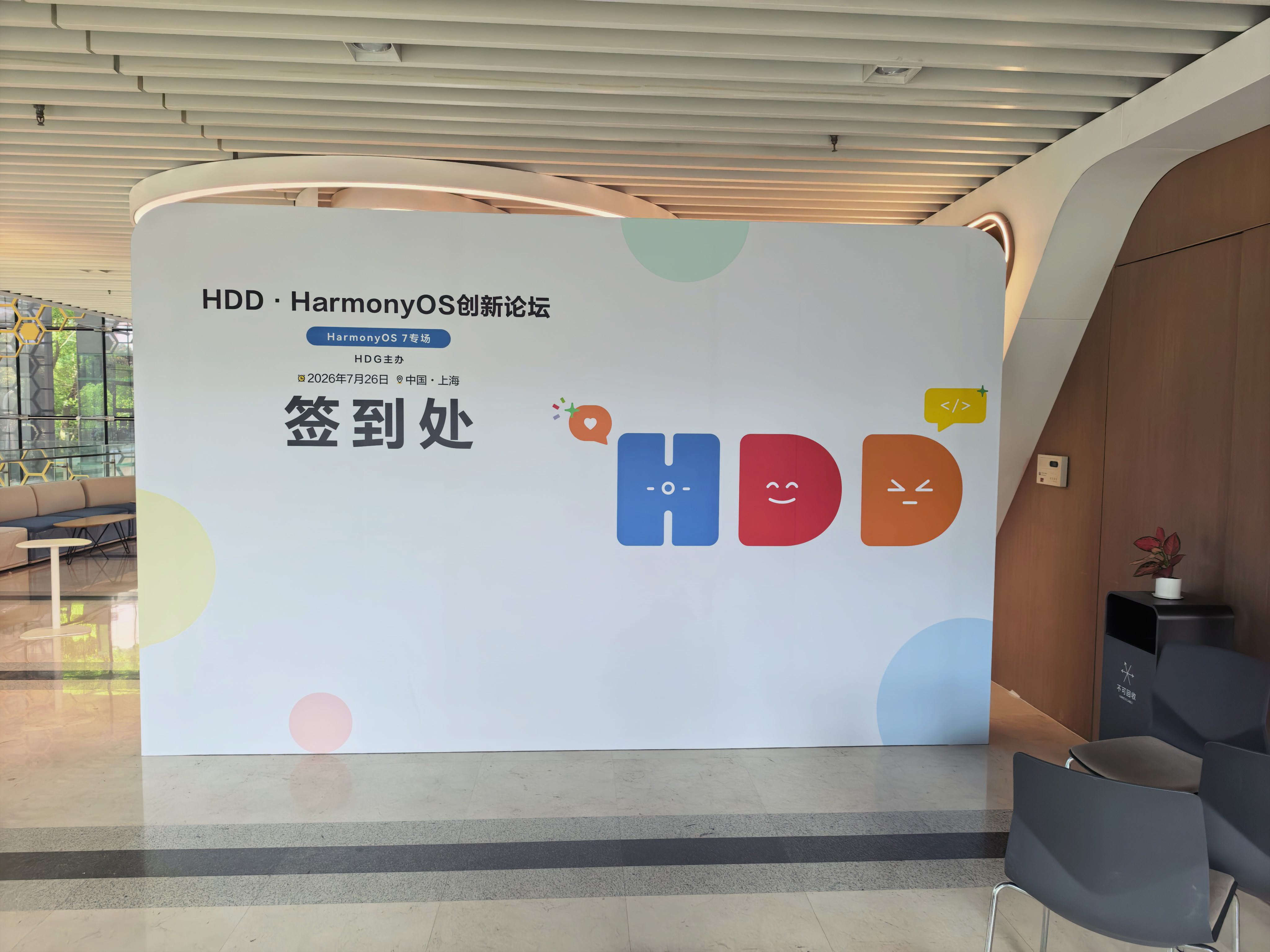 帖子配图 1