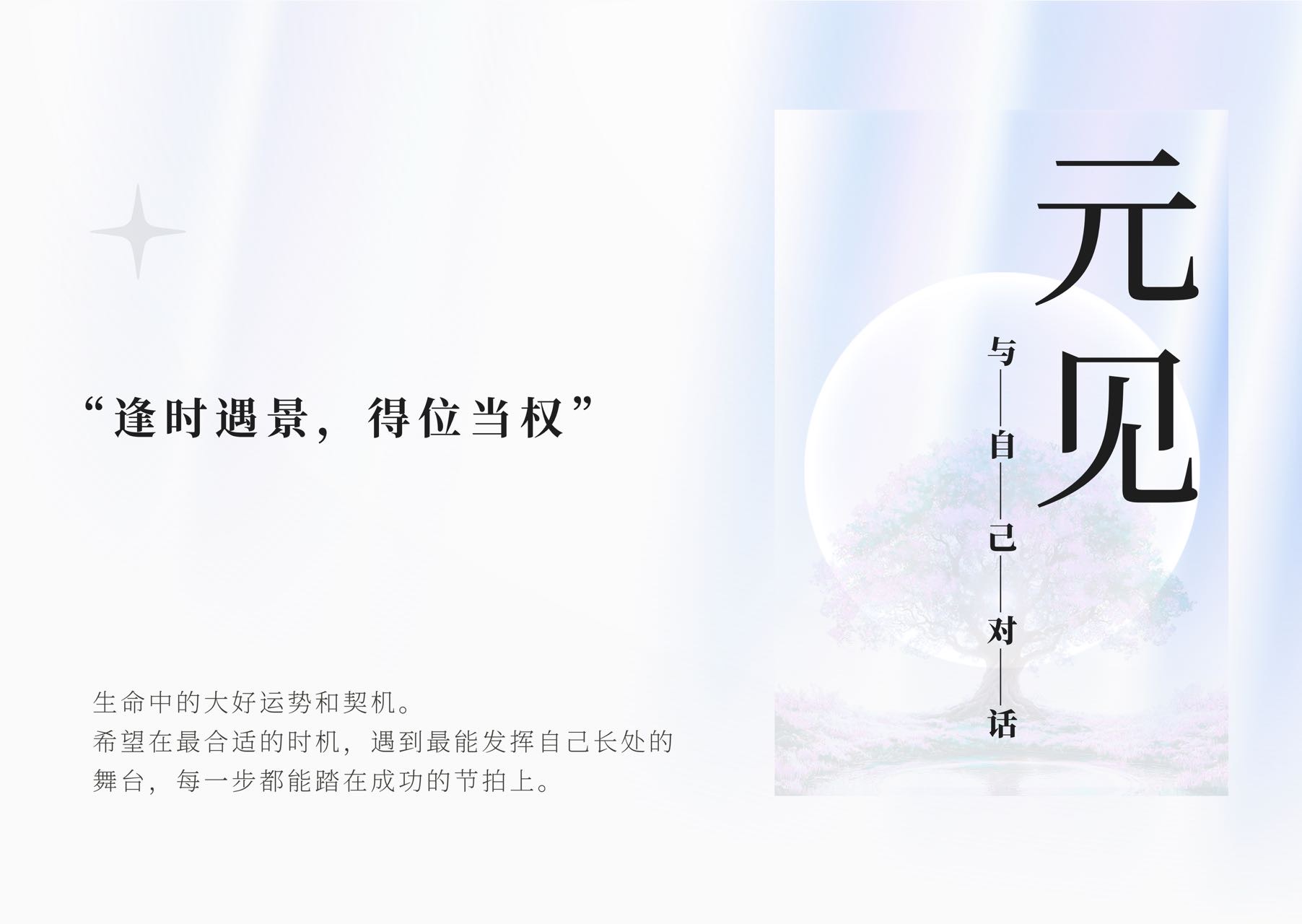 帖子配图 3