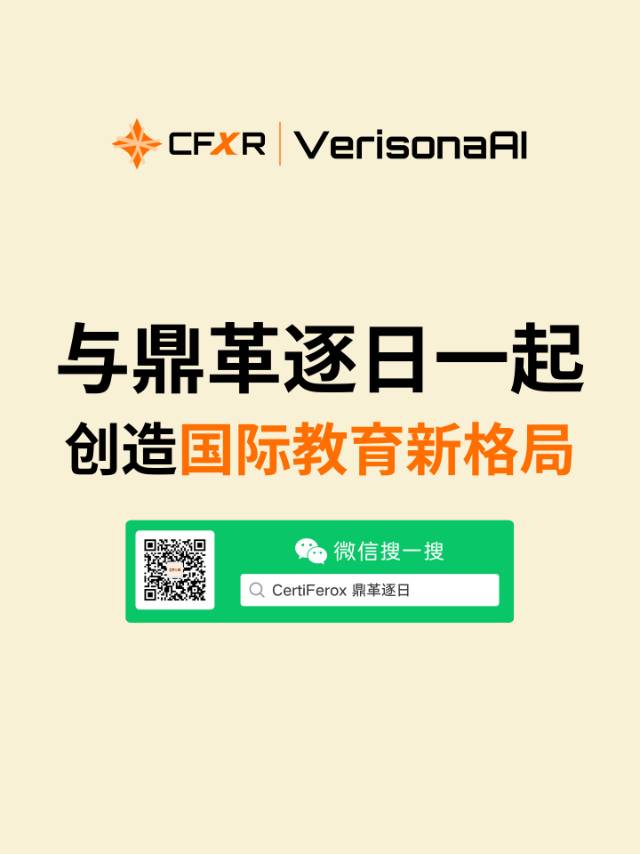帖子配图 5