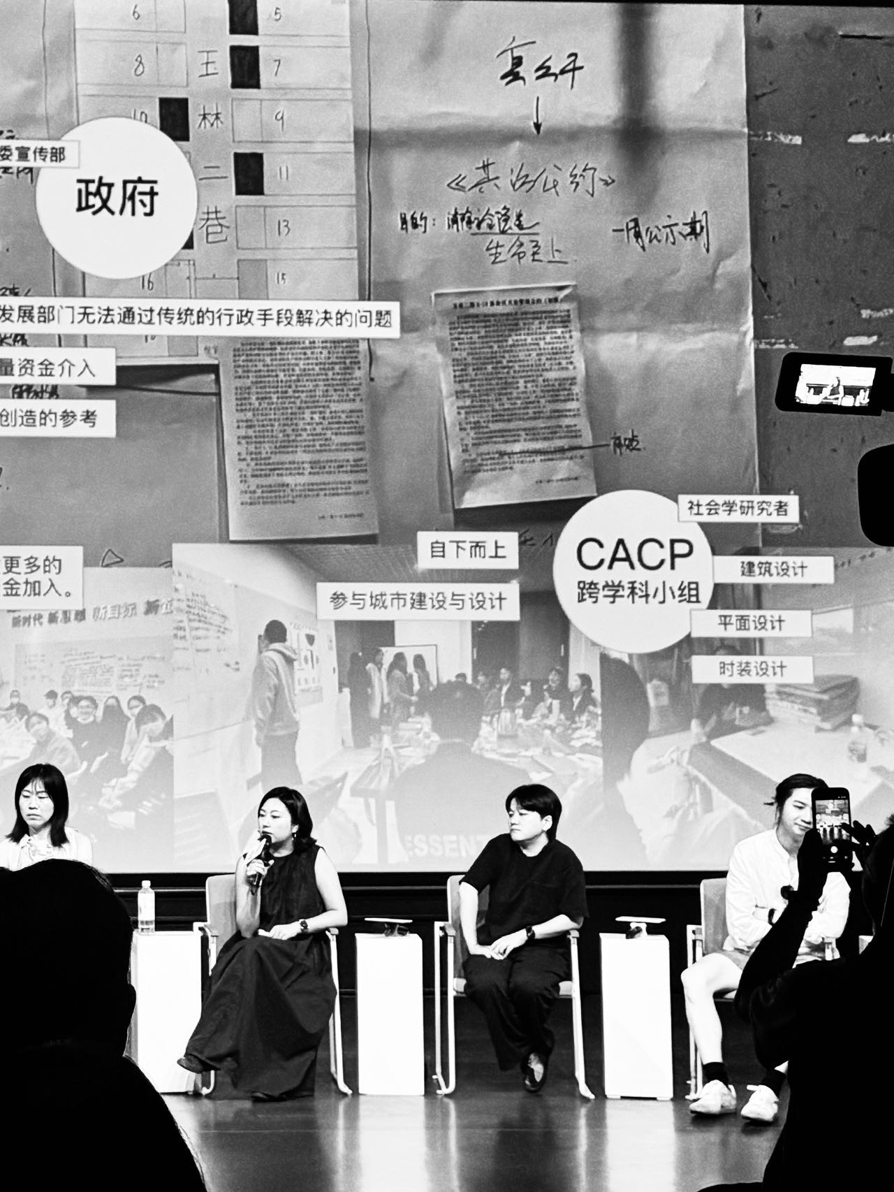 帖子配图 2