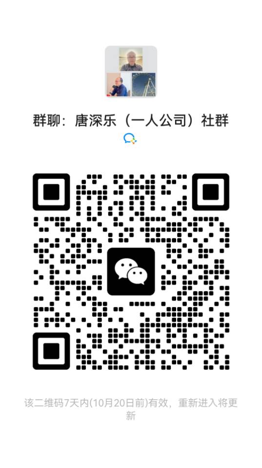 帖子配图 1