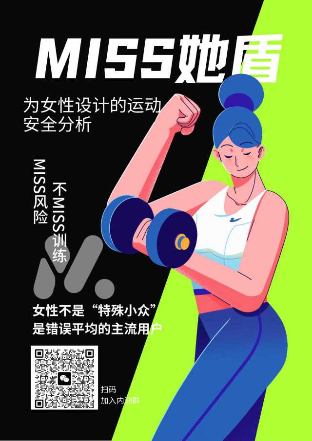 帖子配图 8