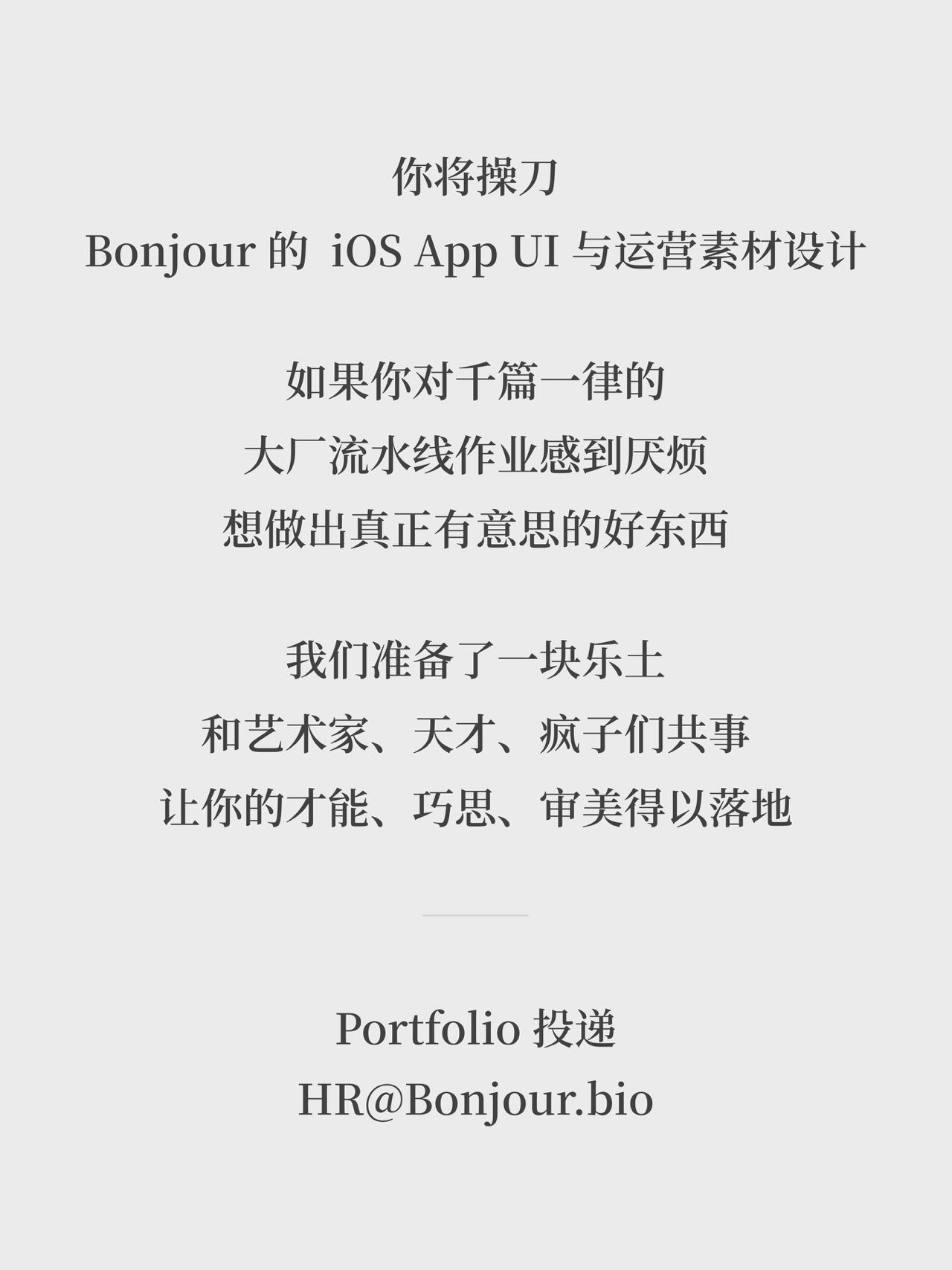 帖子配图 2