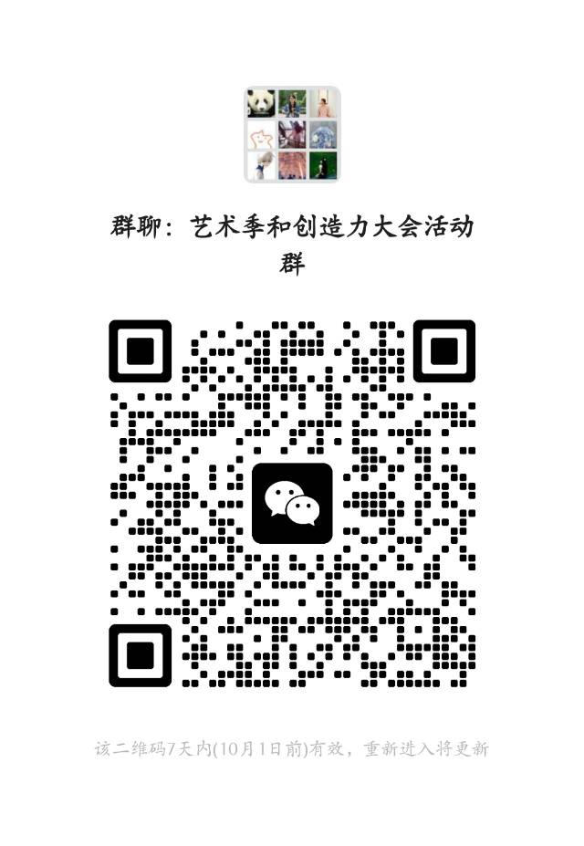 帖子配图 1