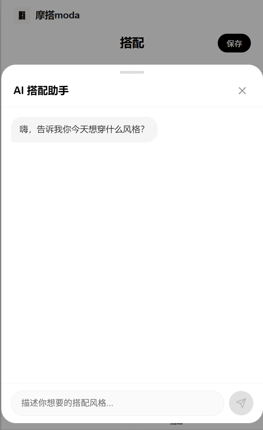 帖子配图 4
