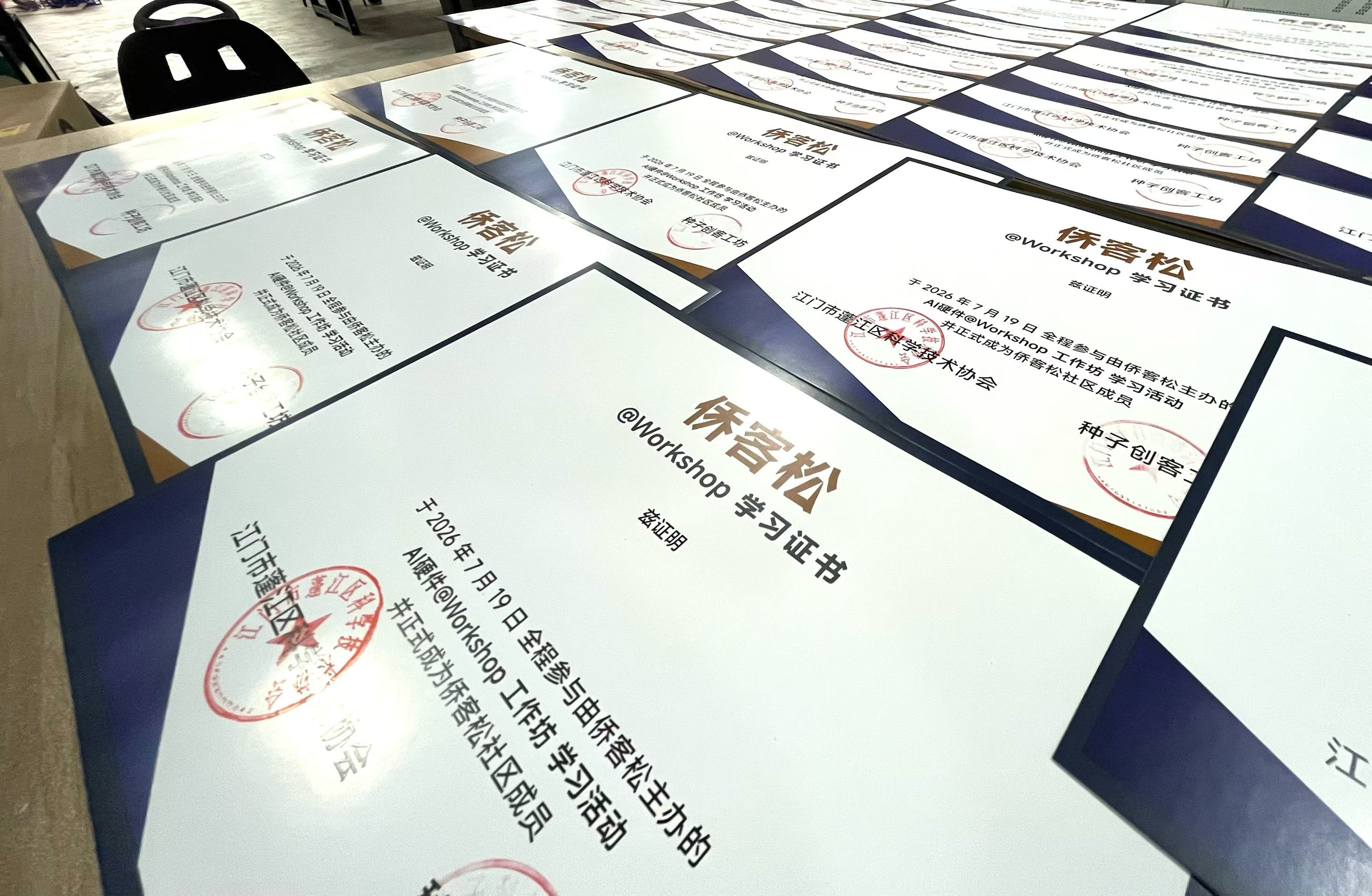 帖子配图 6