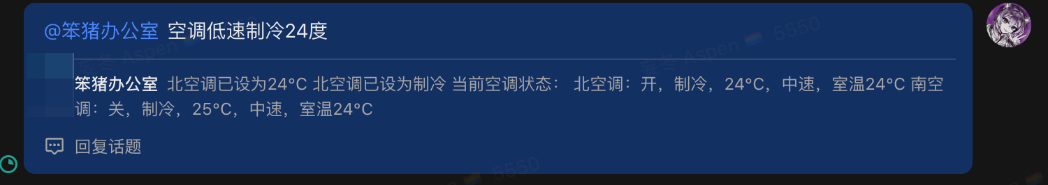 帖子配图 2