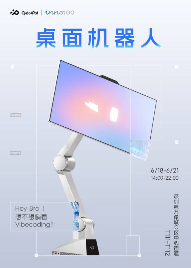 帖子配图 2