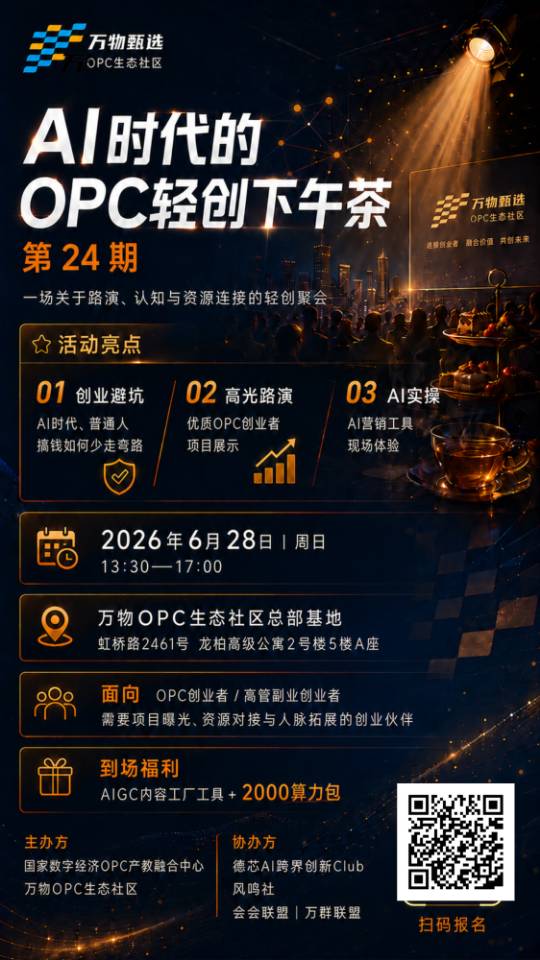帖子配图 1