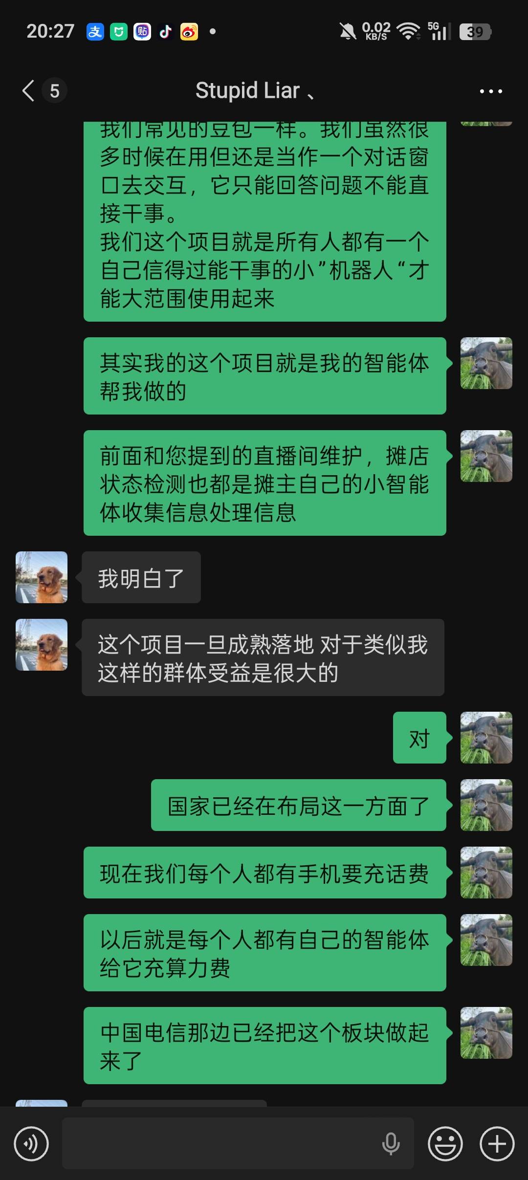 帖子配图 1