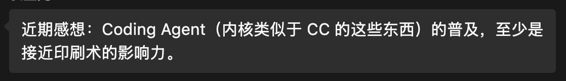 帖子配图 1