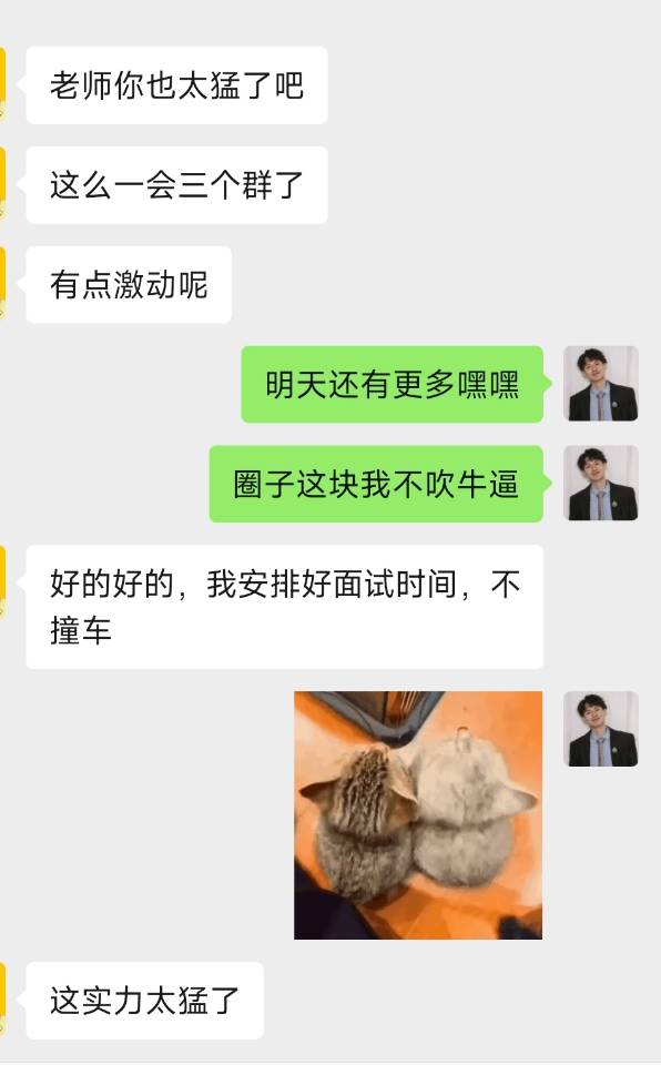 帖子配图 2