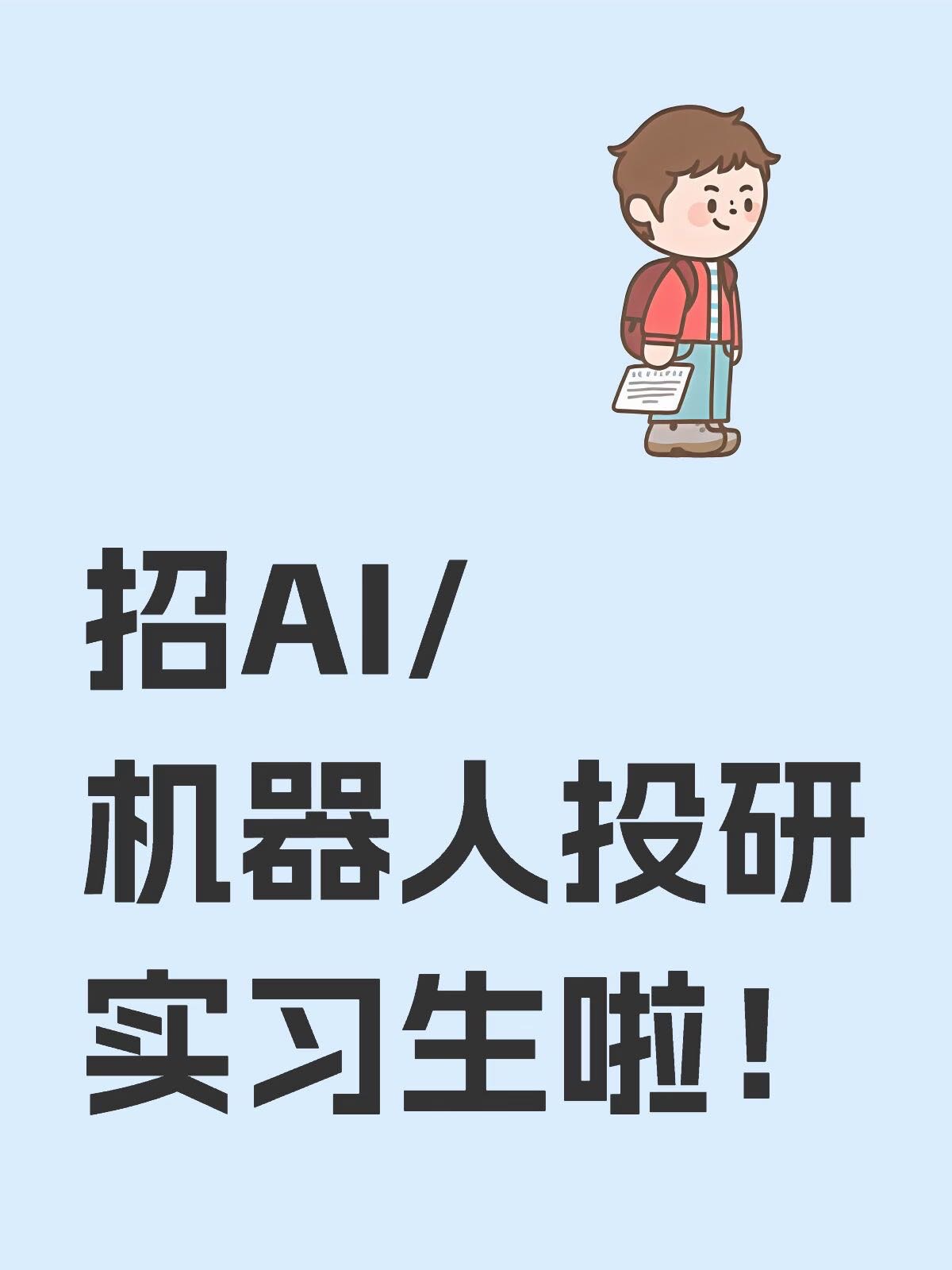帖子配图 1