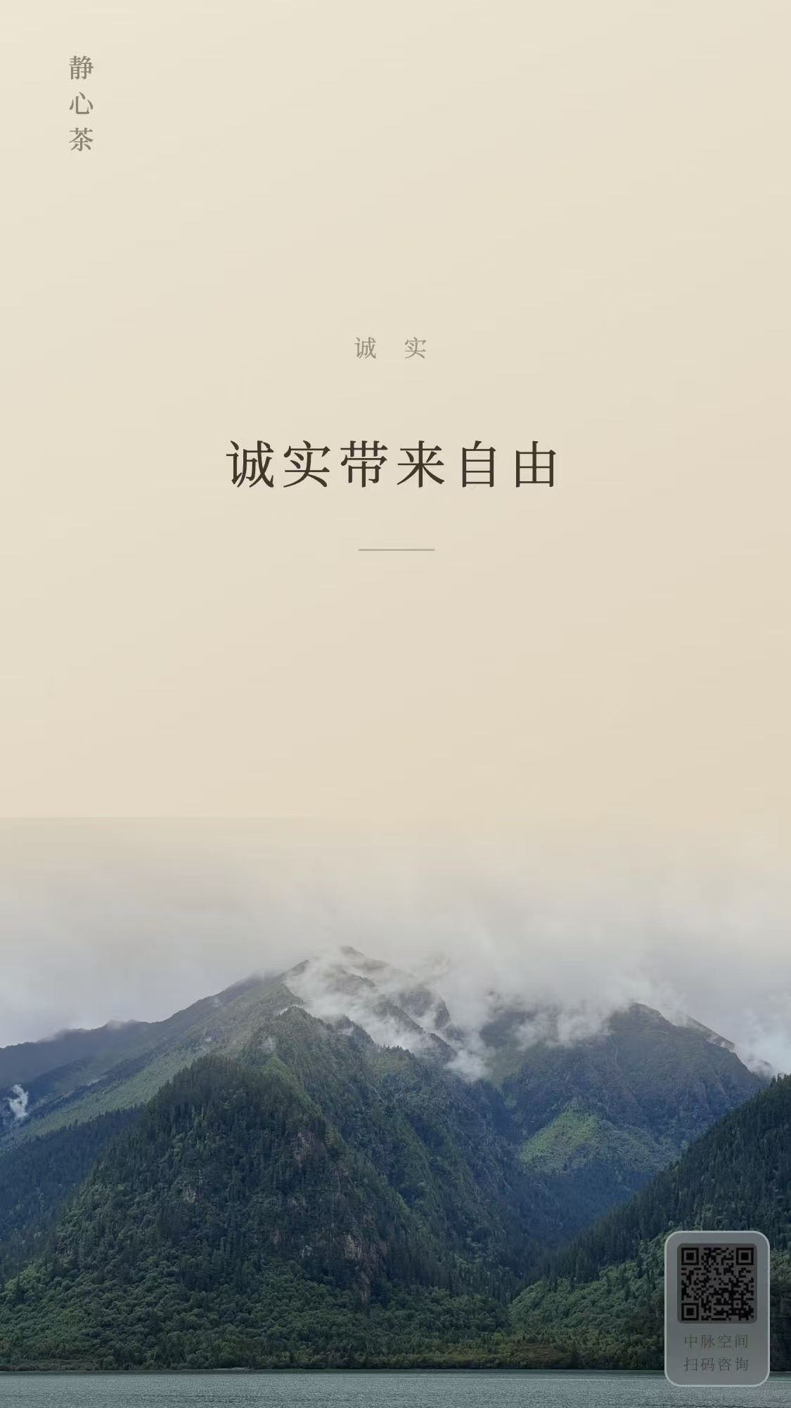 帖子配图 5